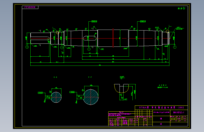 80A105Y(Z)-1   轴  A2