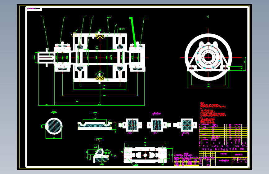 120A608Y(Z) No.6传动滚筒组 A1