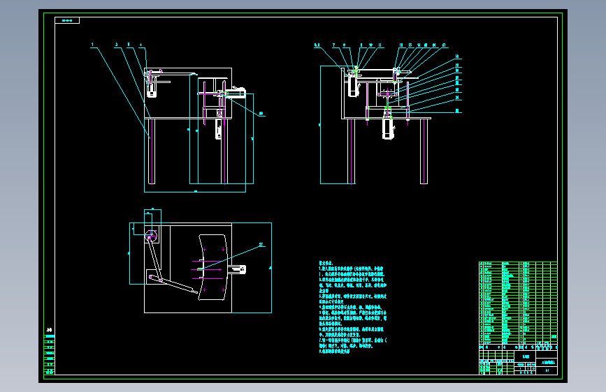 刀削面机器人设计-削面机械手设计含PPT-分图【16张CAD图纸】