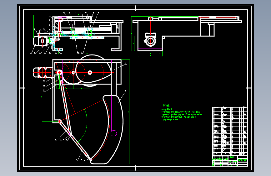 削面机器人机械手的机构设计【刀削面】【6张CAD高清图纸和文档】【YC系列】