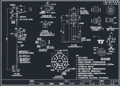 15米三头路灯大样图1449034