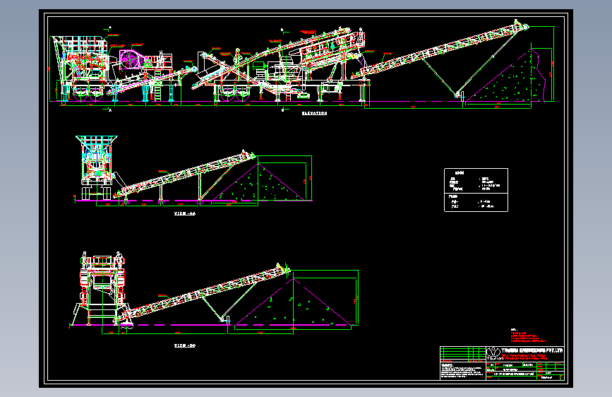 移动破碎机总图