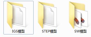 十字轴式万向联轴器SWC BF型(标准伸缩法兰型)整体叉头
