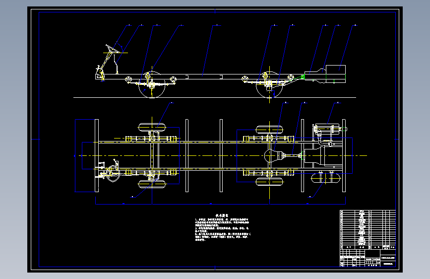 中型客车总体设计CAD图纸