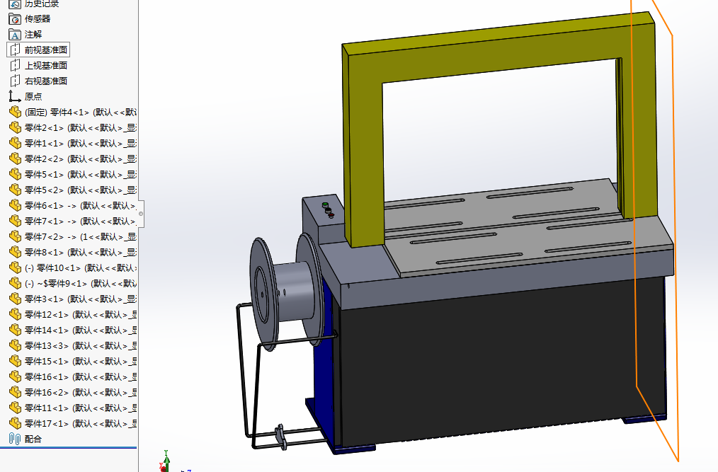 自动捆扎机三维图