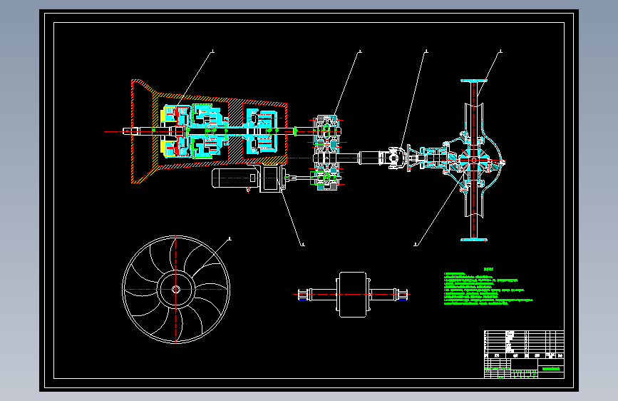 PHEV并联混合动力传动系统设计