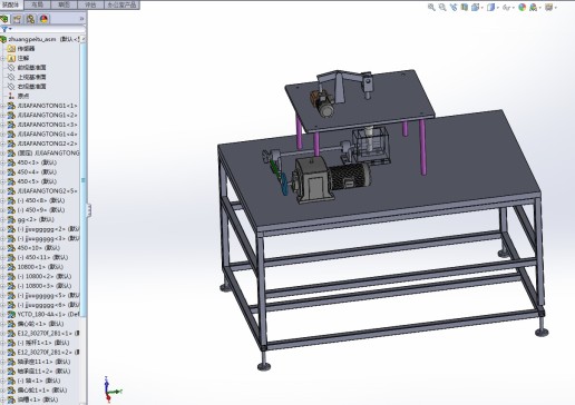 关节轴承摇摆试验机设计【说明书+CAD+三维SW】