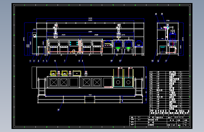八槽超声波清洗机图