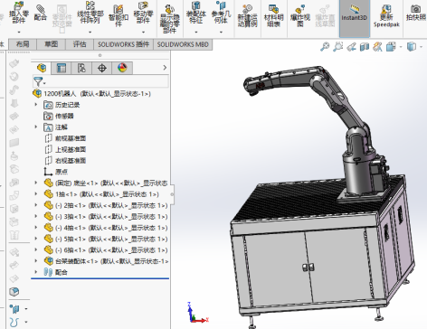 ABB_1200机器人工作台三维SW模型==418459==40==5J
