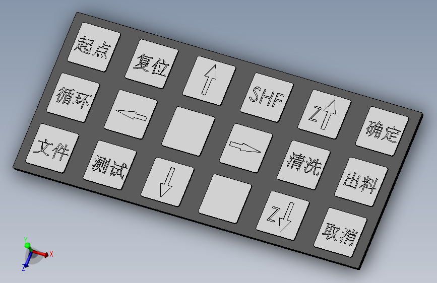 贴片按键