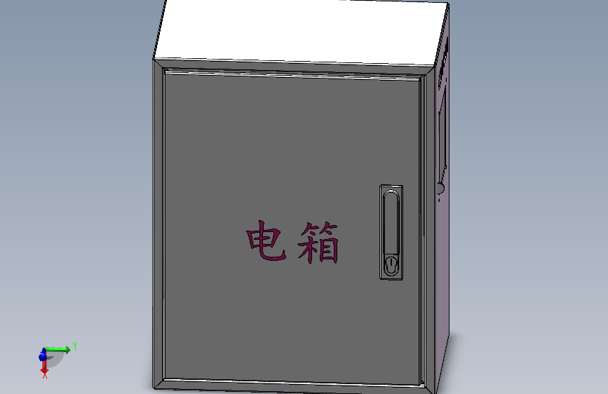 电箱