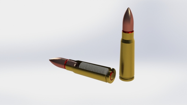 子弹7.62х39