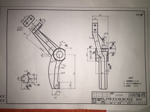 YE181-制动杠杆加工工艺及铣18平面夹具设计