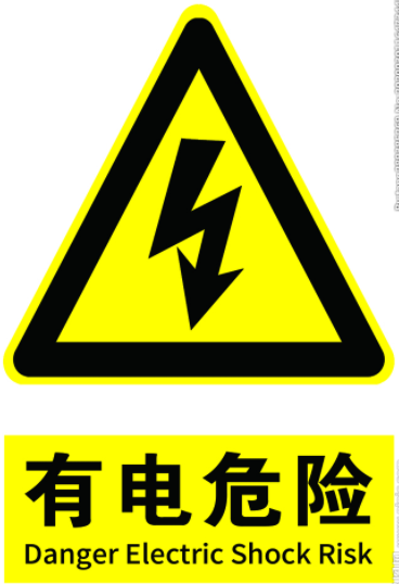 K2883-860载具自动下料机