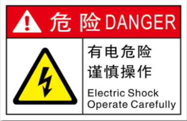 K2883-860载具自动下料机