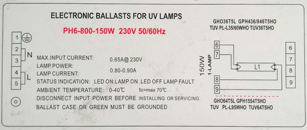 超效油烟净化器