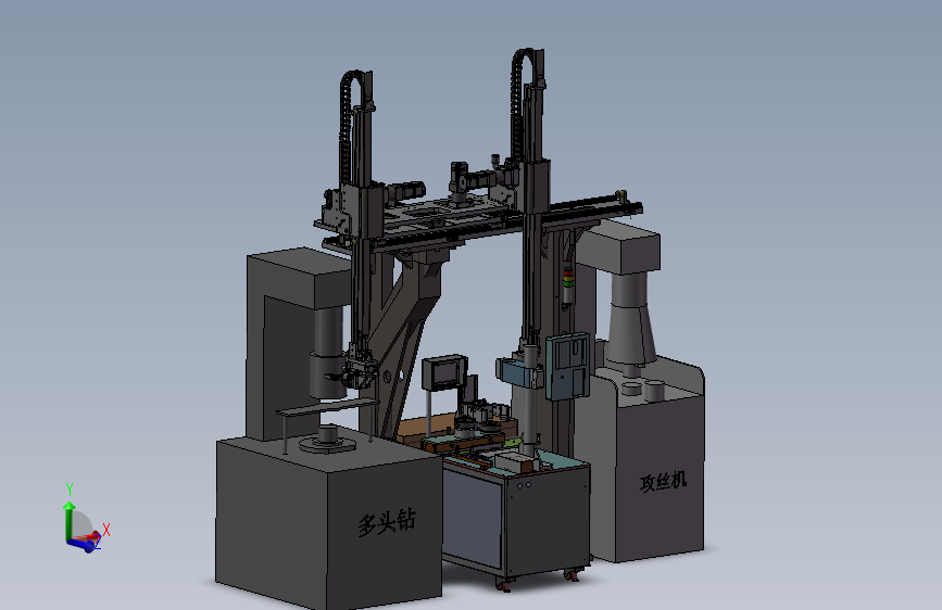 K3478-攻丝钻孔桁架机械手