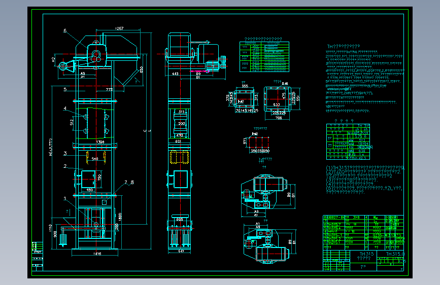 K4291-TH315斗式提升机(套图) CAD图纸