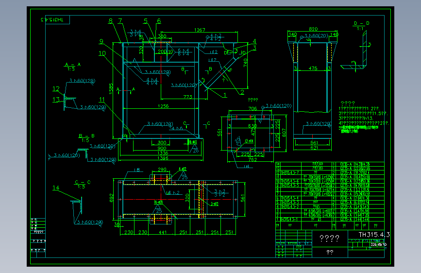 K4291-TH315斗式提升机(套图) CAD图纸_AutoCAD 14_模型图纸下载 – 懒石网