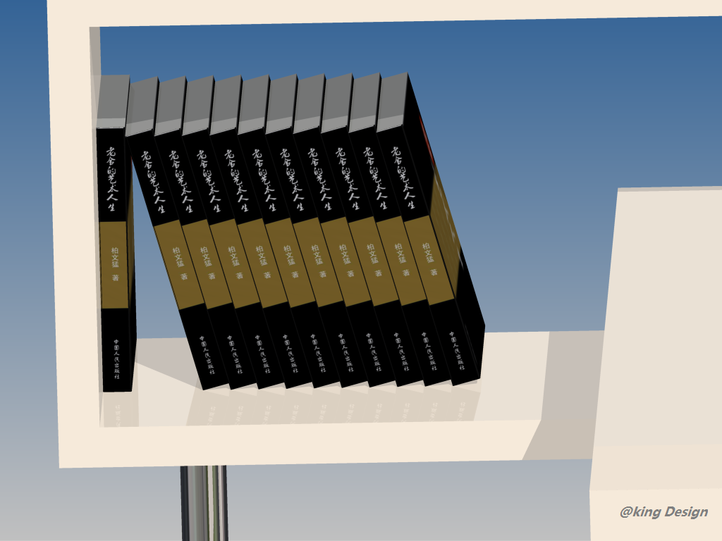 组合型电脑桌 书桌