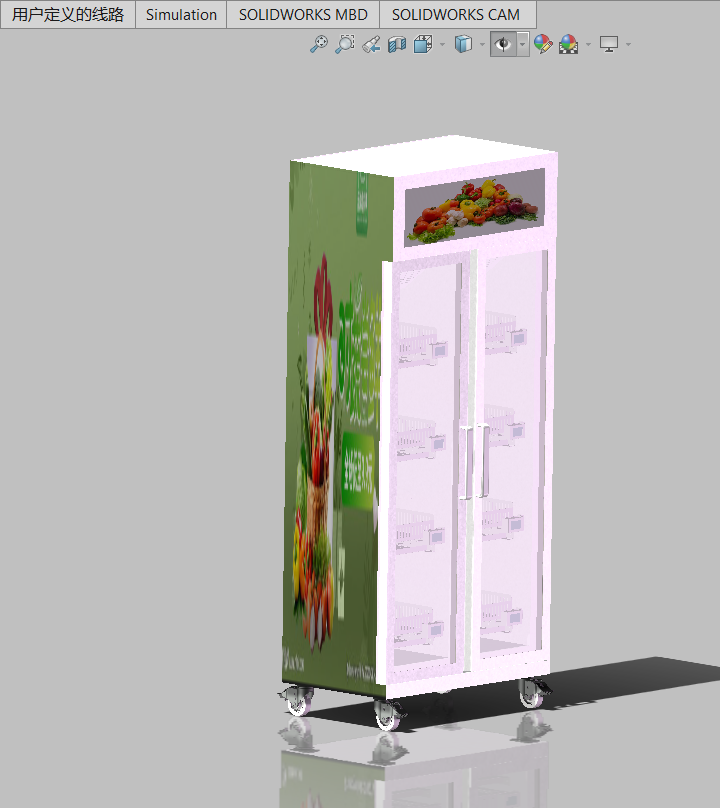 K9102-蔬果智能售货机 右侧视图