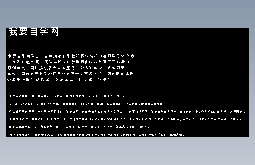 二维码、条形码