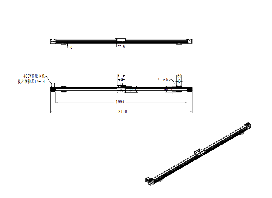 ATY60B-L2150-L-60-2D-Q1(1)
