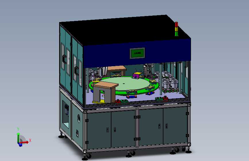 B1955-手机外壳铆压15颗点位