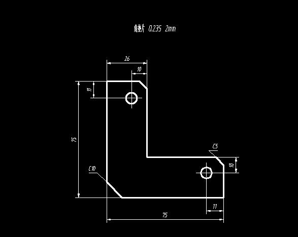 角垫片冲孔落料复合模设计855427(CAD图纸 说明书 UG三维模型)===250ku