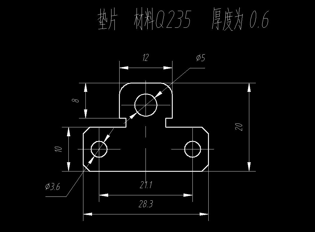 垫片冲孔落料复合模(CAD图+Proe三维)