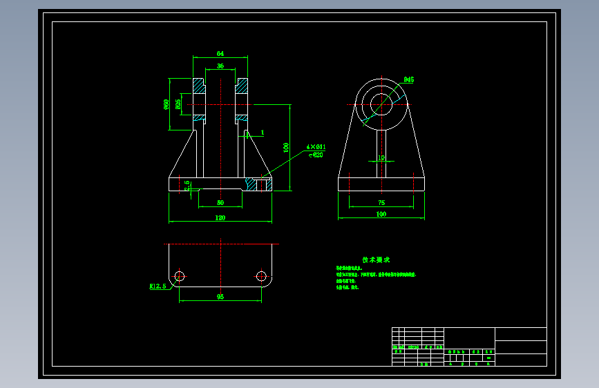 支架加工工艺及钻扩铰Φ25孔夹具设计1306134===150ku