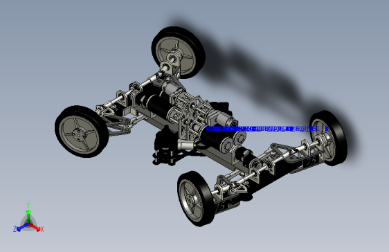 Y0619-转向系统 阿克曼汽车转向传动系统 3D模型 CREO STP(1)