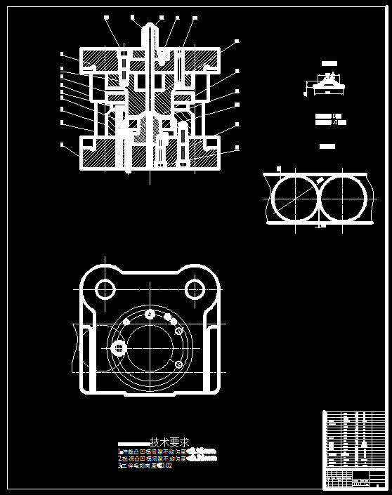 锥形件落料拉深工艺及模具设计(落料拉深复合模)