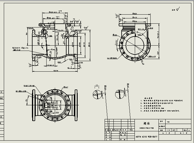 DN300 PN40旋启式止回阀