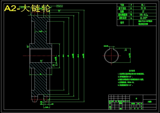 升降横移式多层立体车库及其传动设计