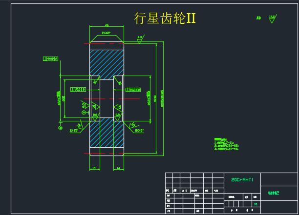 单斗液压挖掘机底盘及回转系统设计含三维图纸