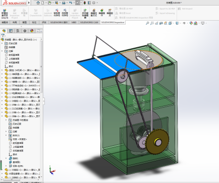 全自动煎饼机总体机械设计