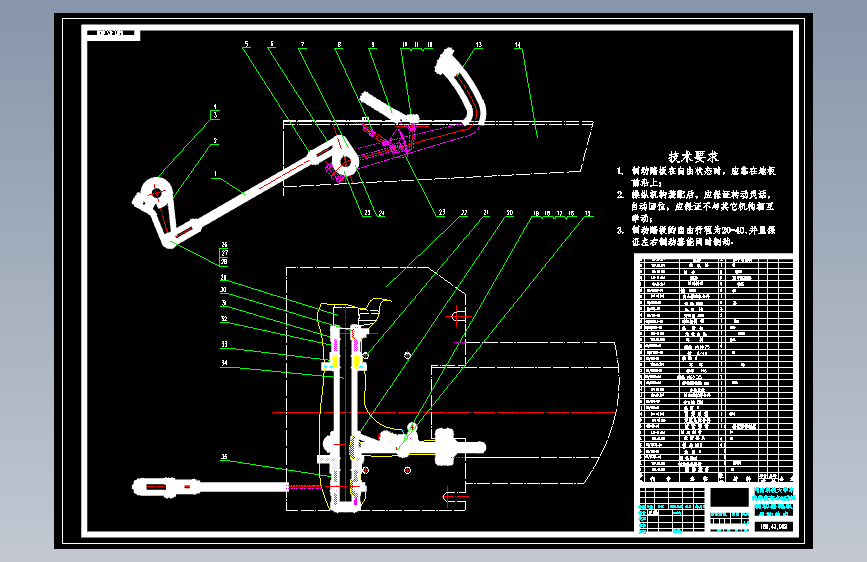 S0033-18马力轮式拖拉机的半轴与制动器设计(cad+说明书)