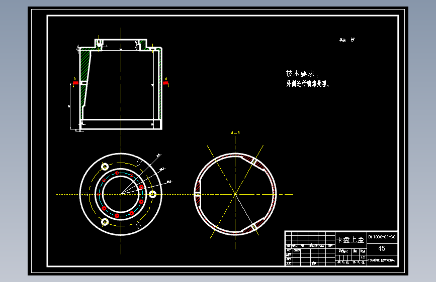S0136-DY-1000岩心钻机液压动力头设计(cad+说明书)