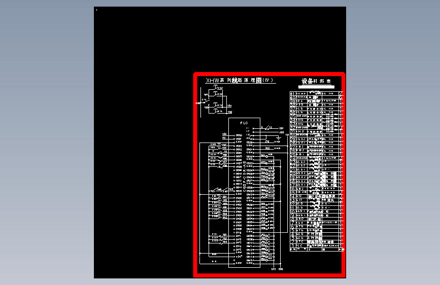 S0195-PLC控制交流双速电梯设计