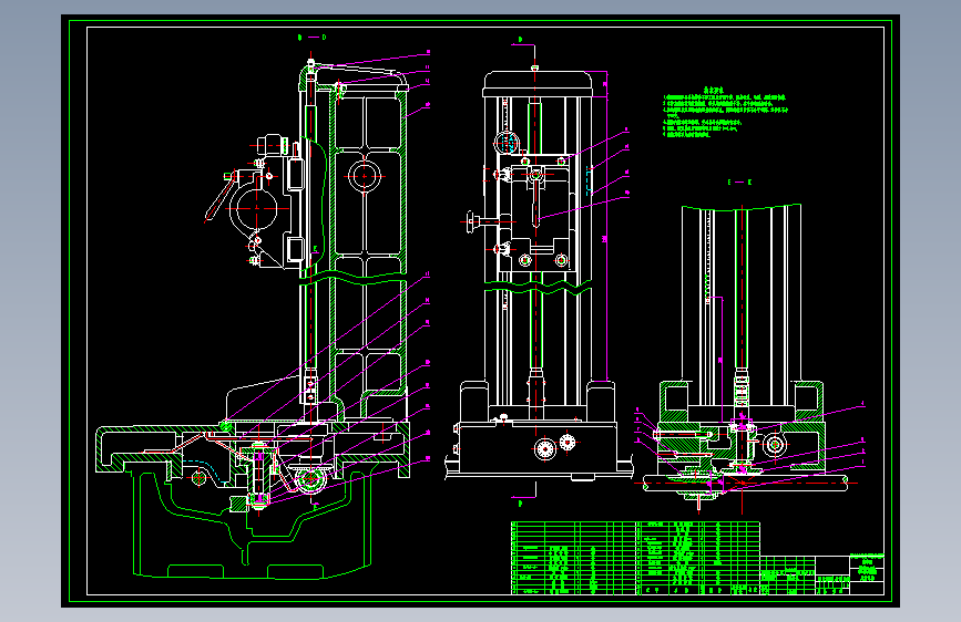 S0225-T611镗床主轴箱传动设计及尾柱设计(cad+说明书)