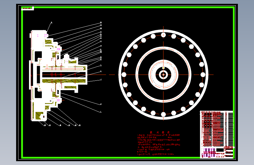 S0725-履带拖拉机无级变速器设计（操纵机构设计）(cad+说明书)