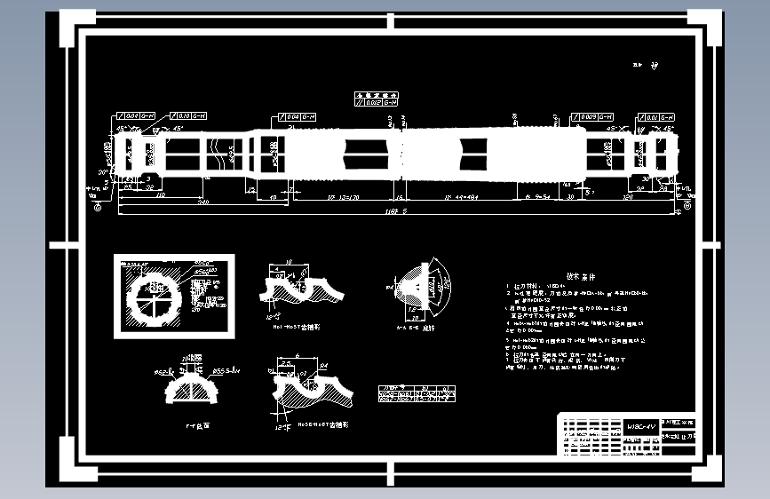 S0754-工艺夹具-BJ-130汽车变速箱二轴一二档齿轮工艺、刀具及夹具设计