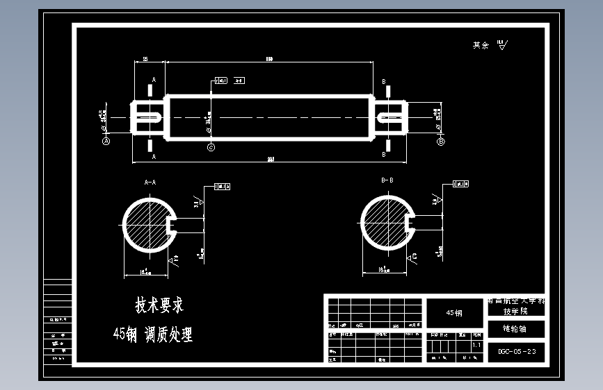 S0879-手动液压堆高车(cad+说明书)
