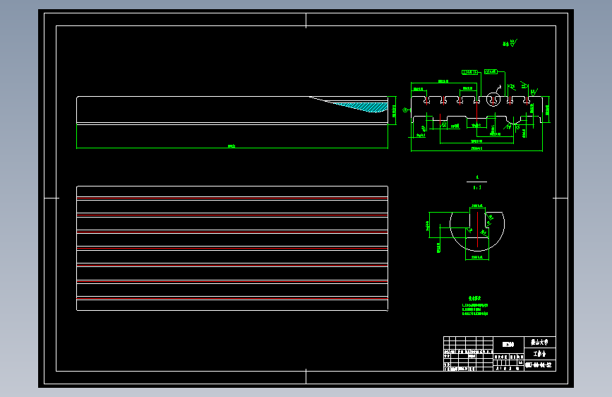 S0993-数控龙门铣床设计(cad+说明书)