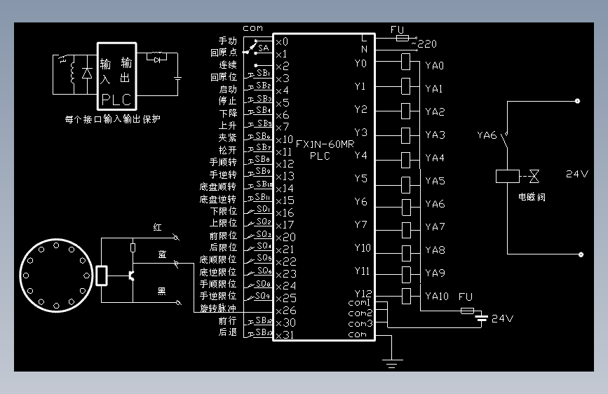 S1072-机械手-工业机械手模型-基于PLC的控制系统软硬件设计 主视图