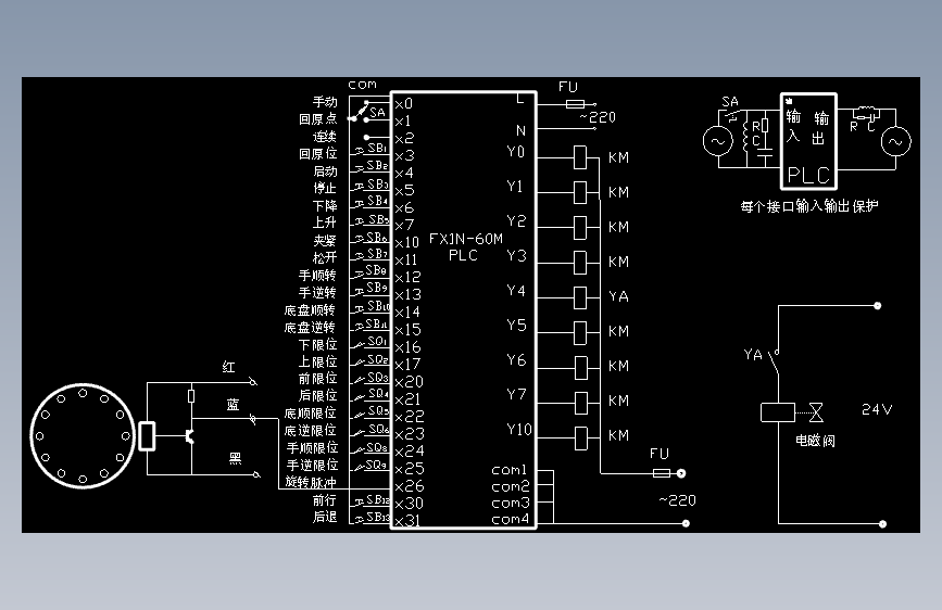 S1072-机械手-工业机械手模型-基于PLC的控制系统软硬件设计 主视图