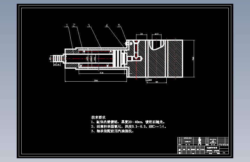 S1103-机械手-液压机械手2 主视图