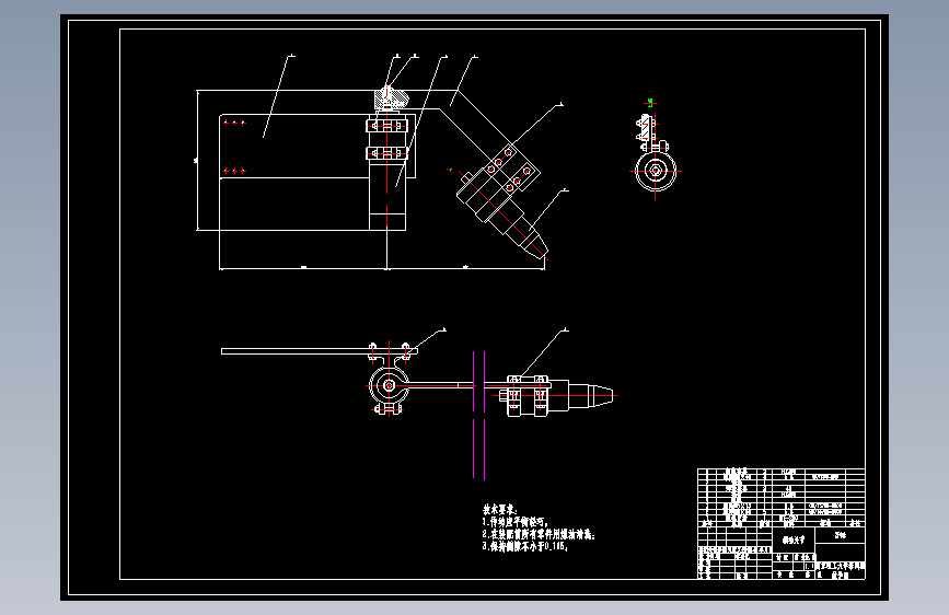 S1113-机械手-集装箱波纹板焊接机器人机构运动学分析及车体结构