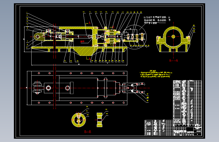S1117-机械手夹持器设计论文及装配图